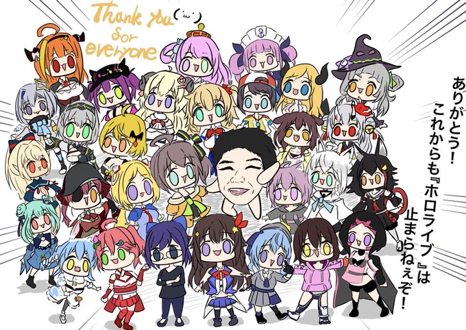 #2020年自分が選ぶ今年の4枚
ホロライブにお世話になった1年でした。あっという間!
来年もよろしく( ˙꒳​˙  ) 