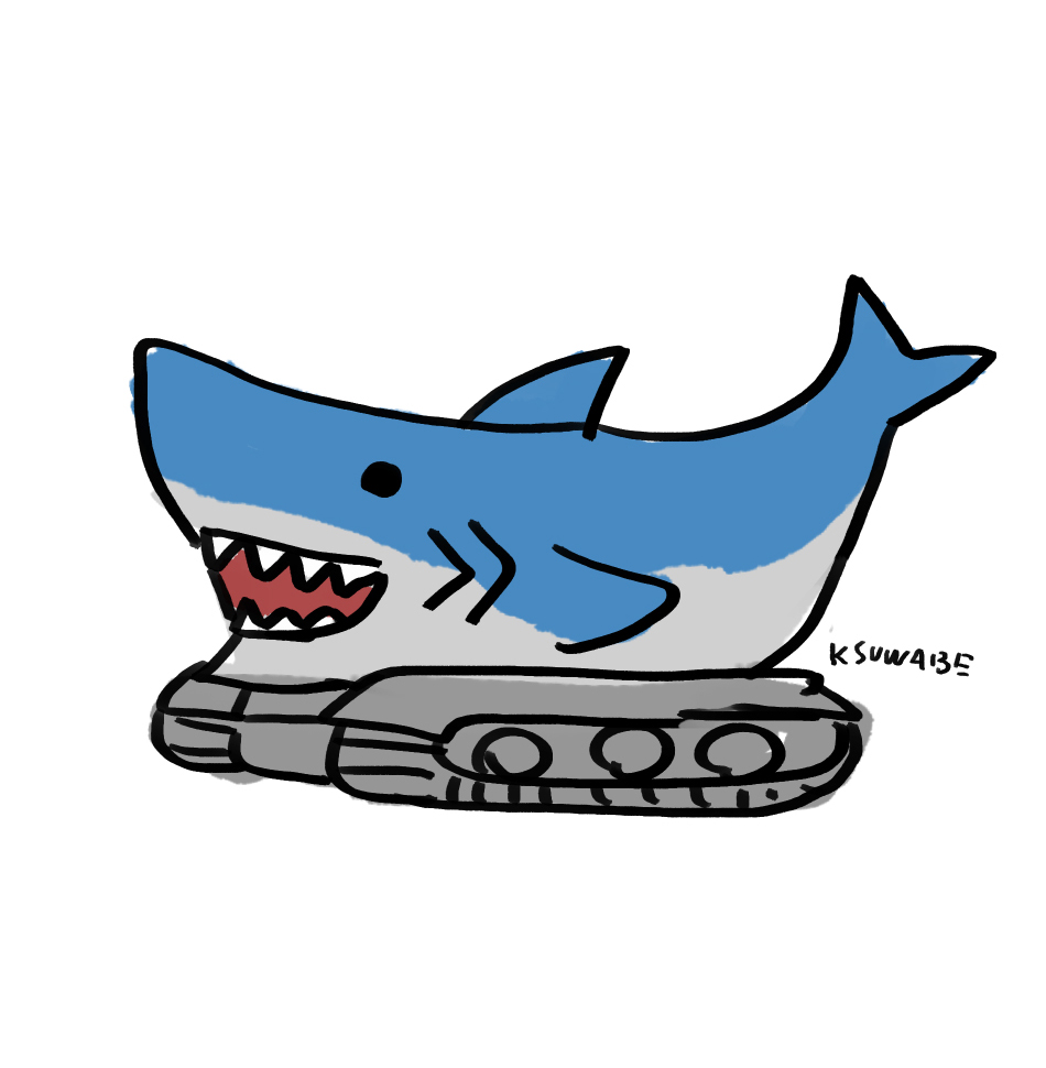 「サメ戦車図鑑 」|ケースワベ【K-SUWABE】のイラスト