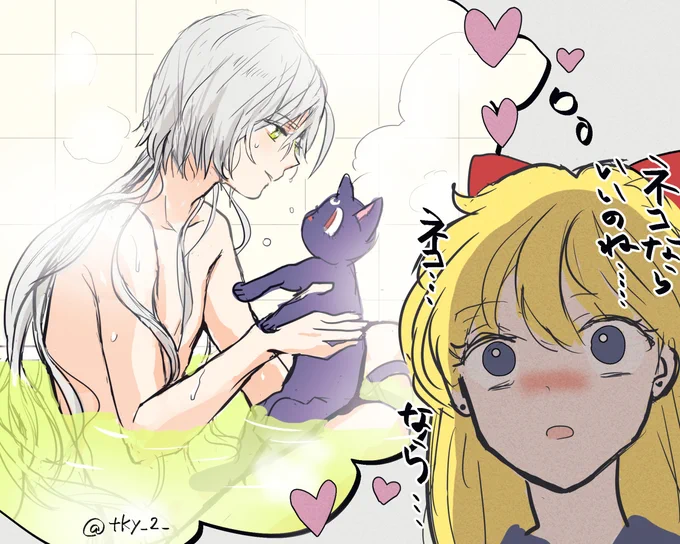 (肌色なので一応クリック注意)
風呂、というか髪ほどいた夜天君が見たい……という自給自足…🏝️(2枚目は1枚目のサムネを控えめにするために載せてるだけであって意味は無い。) 