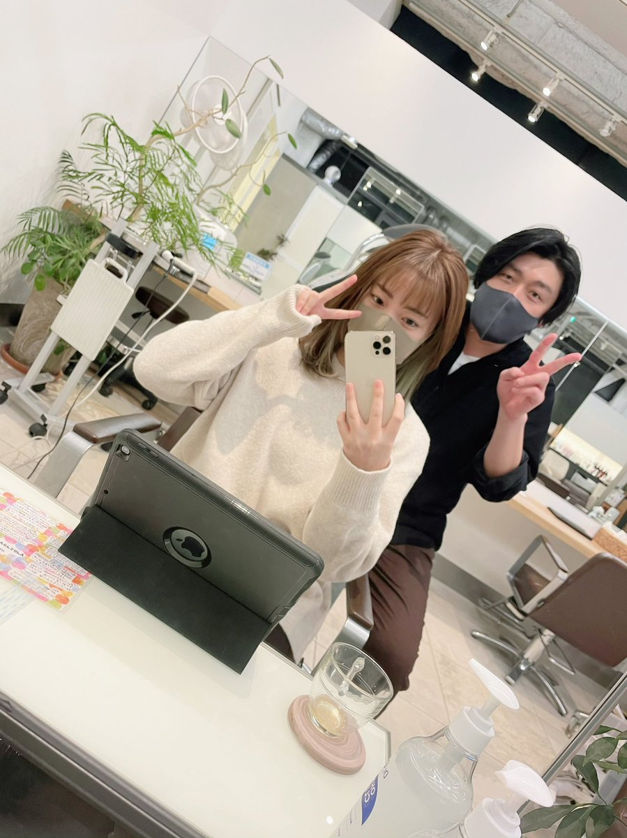 都美 インナーカラーを緑にしました 水みたいな緑にしたいんですと伝えたらまさに私のやりたかった理想のヘアスタイルになってて本当にたまげたあ めちゃめちゃ良い色 ありがとうございました 表参道から徒歩1分くらい Brisa Plus 担当 菅原さん