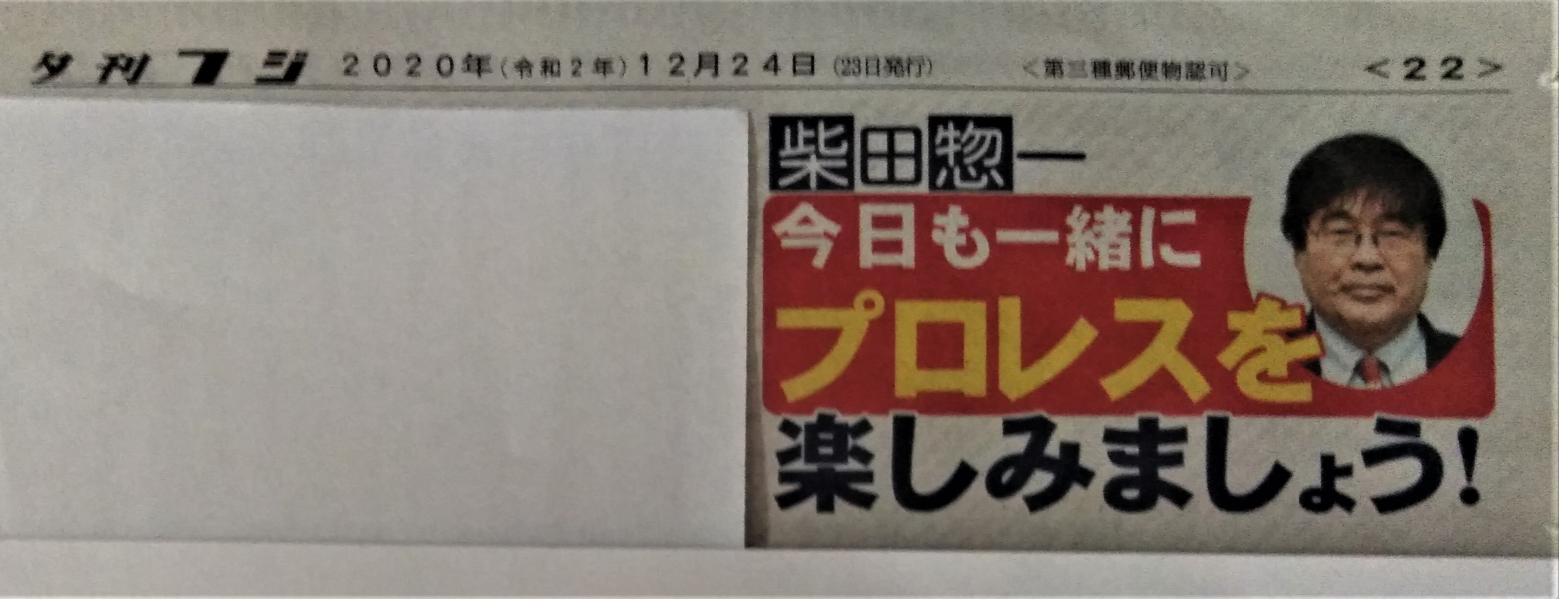北尾光司 Busqueda De Twitter Twitter