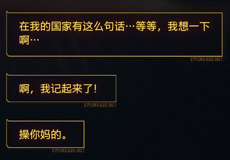 tw有种营销号，专门来盗图蹭热度，经常盗一些福利博主或者摄影博主作品，然后圈你或者私信你告诉你去盗图哦，然后和你撕逼来增加热度和粉丝。他们知道，tw很多lsp是没有脑子的。建议选择不理会不回复。

“被傻逼骗钱的傻逼，我什么要理？” https://t.co/HfI7YoMzsc