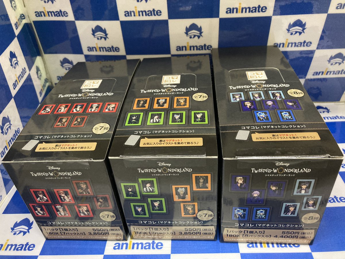 アニメイト聖蹟桜ヶ丘オーパ キャラグッズ入荷情報 ディズニー ツイステッドワンダーランド トレーディング商品 アイドルマスター Sidem リップバーム あんさんぶるスターズ タオル 入荷しましたセキ ツイステ Sidem エムマス