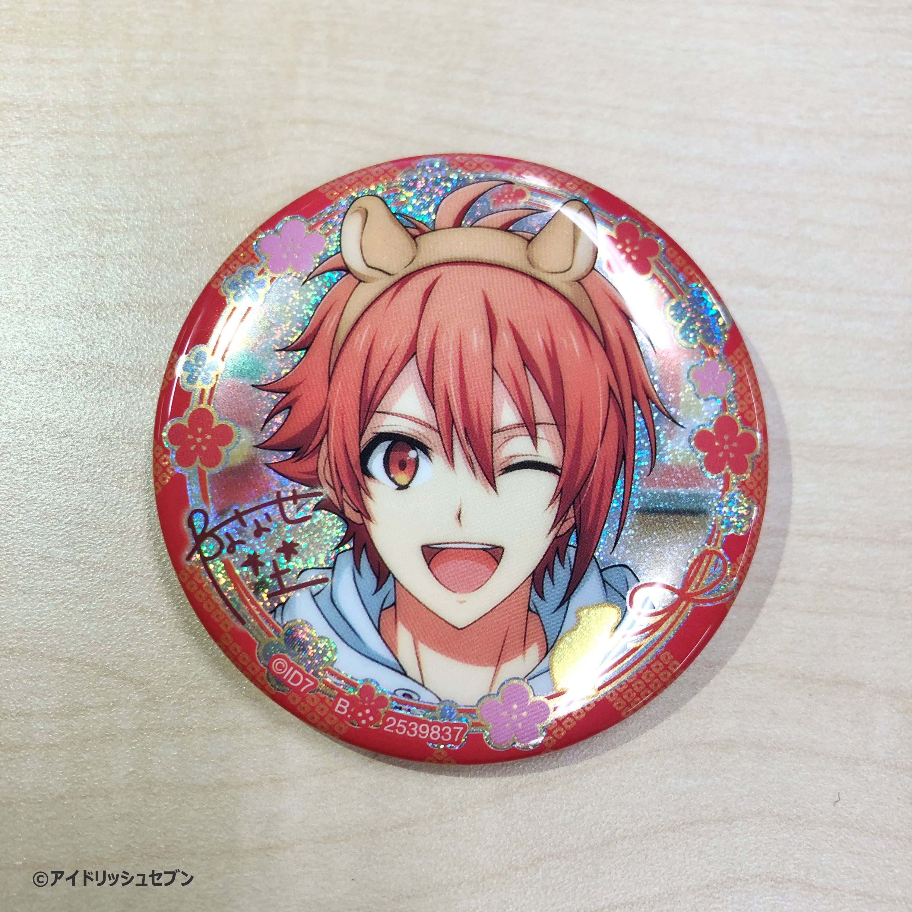 アイナナ ファン感謝祭 Vol.1 缶バッジ 和泉三月 記し アイド アイナナ ファン感謝祭 Vol.1 缶バッジ 和泉三月 記し アイド