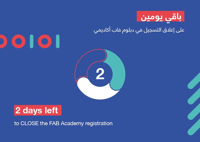 TalentsCenter's tweet image. باقي يومين ! 

#FABAcademy2021 #FABLAB_TalentS #Digital_Fabrication #SaudiArabia