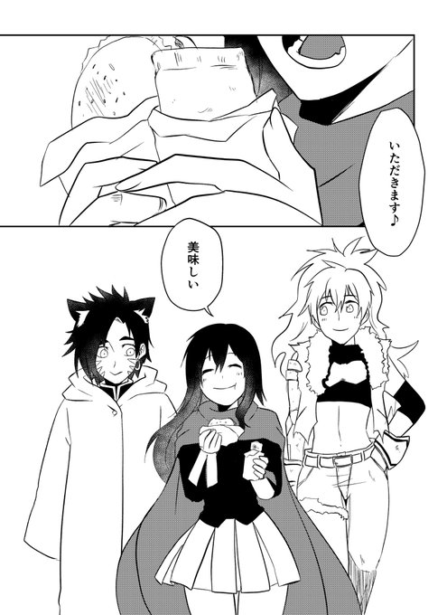 「RWBY Another story〜3」⑦ | ちょんこDHC さんのマンガ | ツイコミ(仮)