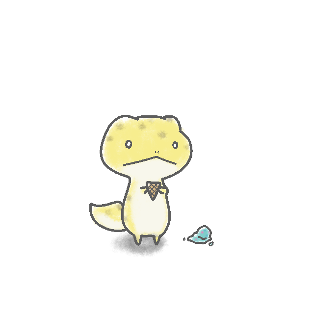 ヒョウモントカゲモドキのtwitterイラスト検索結果 古い順