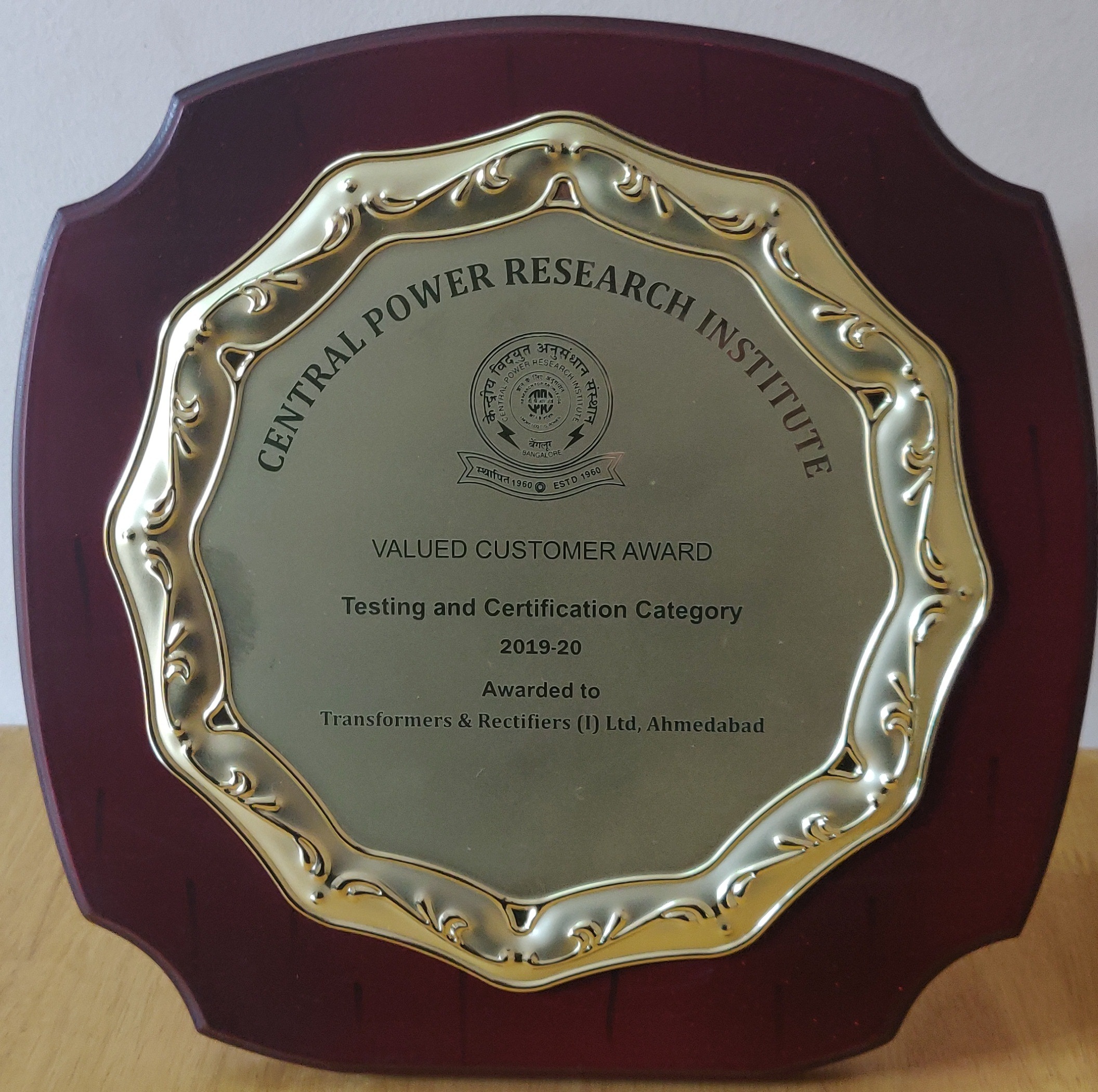 Transformers & Rectifiers India Ltd. (in_transformer) / Twitter