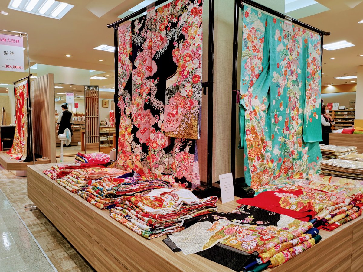 松坂屋名古屋店 呉服 Matsuzakaya Gfk Twitter