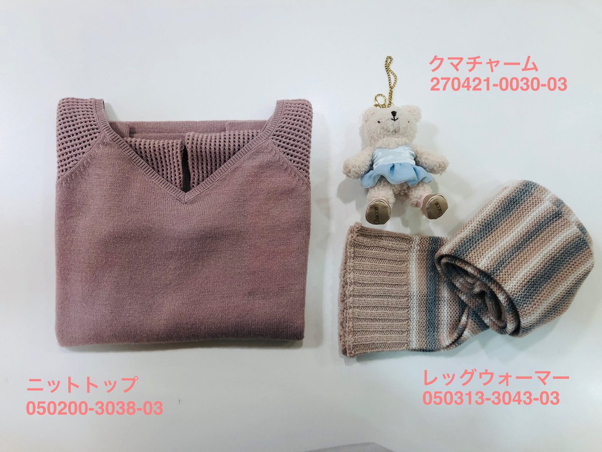 チャコット池袋店 Chacottike Twitter