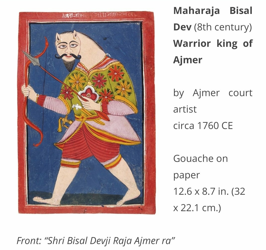 Do you know Dhai Din Ka Jhonpra was a "Sanskrit College"??Raja Vishal Dev was 4th King of Chuhan ruler. He was also known as Vigrah Raj IV.He was a fierce warrior,an artist made his portrait as demon warrior because of his killing spirit.