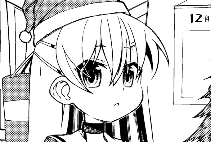 もうすぐクリスマス
#天津風 
