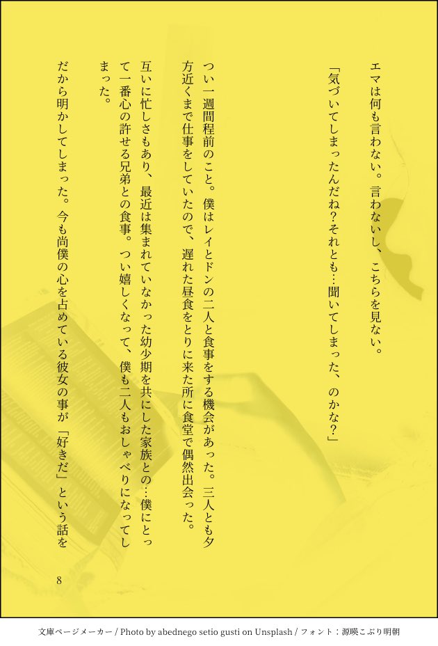 ② 