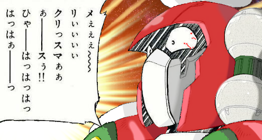 ロックマンx Dive公式 新キャラ 新武器 メリークリスマス カプセル開催中 聖なる日にふさわしい衣装の 聖夜のレヴィアタン と クリスマスに話題を呼びそうなナイトメアポリス ヴァジュリーラff がついに参戦 さらに 新武器 ドラゴンロア