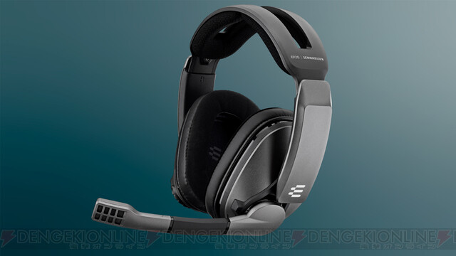 dengekionline's tweet photo. 【電撃ベストバイ2020】2万円台で高音質な、長時間駆動なワイヤレスゲーミングヘッドセット『GSP 370』 https://t.co/hkJtfwUFq3 #電撃ベストバイ2020 #EPOSgaming #GSP370 https://t.co/8cw4A0mOaJ