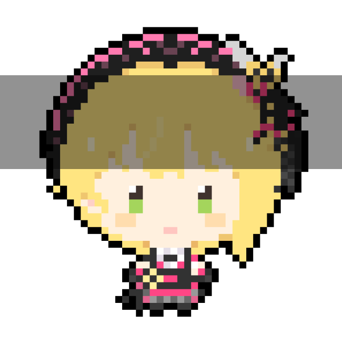 TS__Commission tweet picture