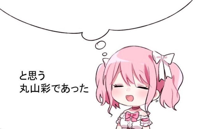 Mogurin1000さんのイラスト一覧 Mogurin1000さんのイラスト一覧