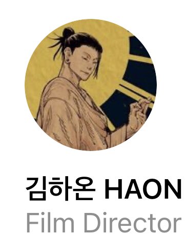 HaonThaiFans's tweet photo. น้องอัพเดทรูปโปรไฟล์ใหม่ค่ะ 
ส่วนโพสต์อื่นๆในไอจีนั้นนนน..... 🥲 https://t.co/yoHLztAsz5