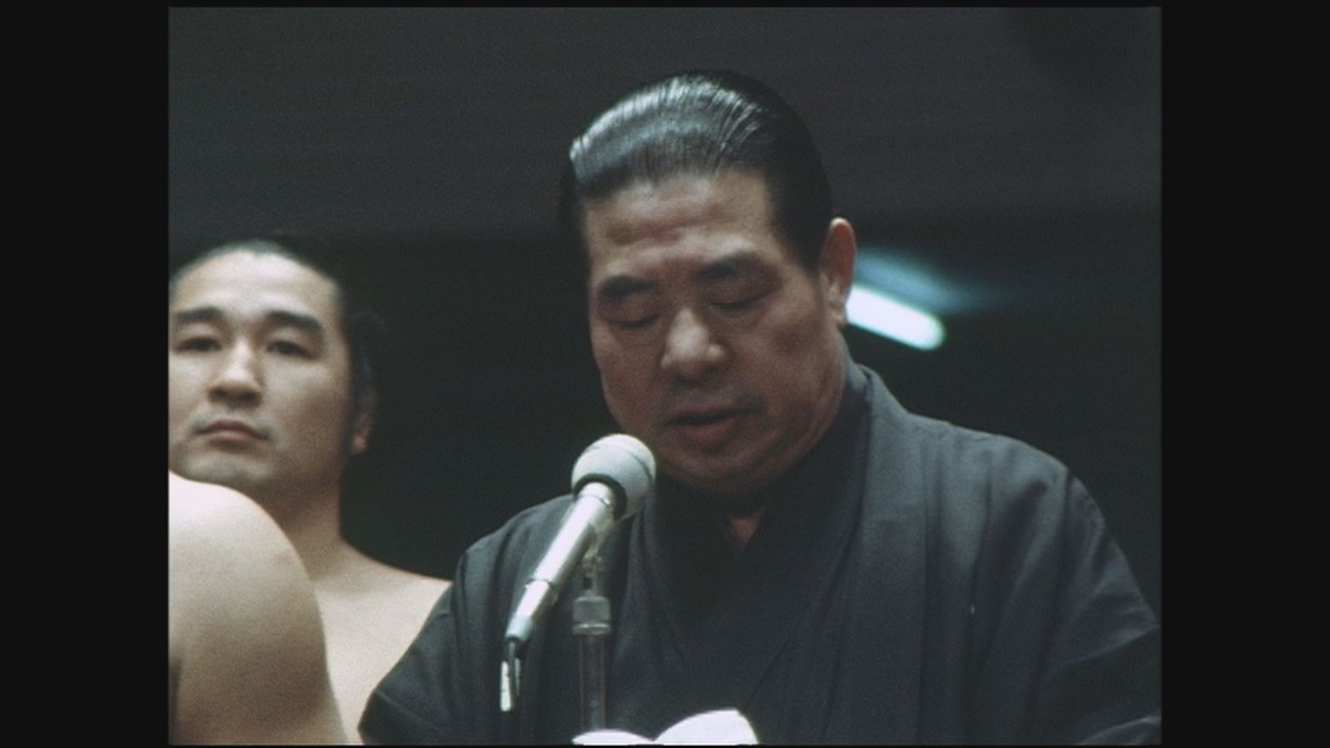 日本相撲協会公式 в X: „【 #アーカイブ場所 】 昭和56年(1981年 日本相撲協会公式 в X: „【 #アーカイブ場所 】 昭和56年(1981年
