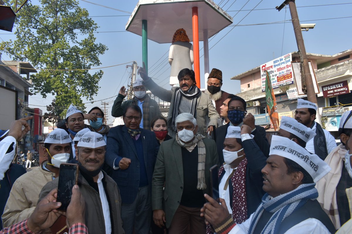 Sohan_aap tweet picture