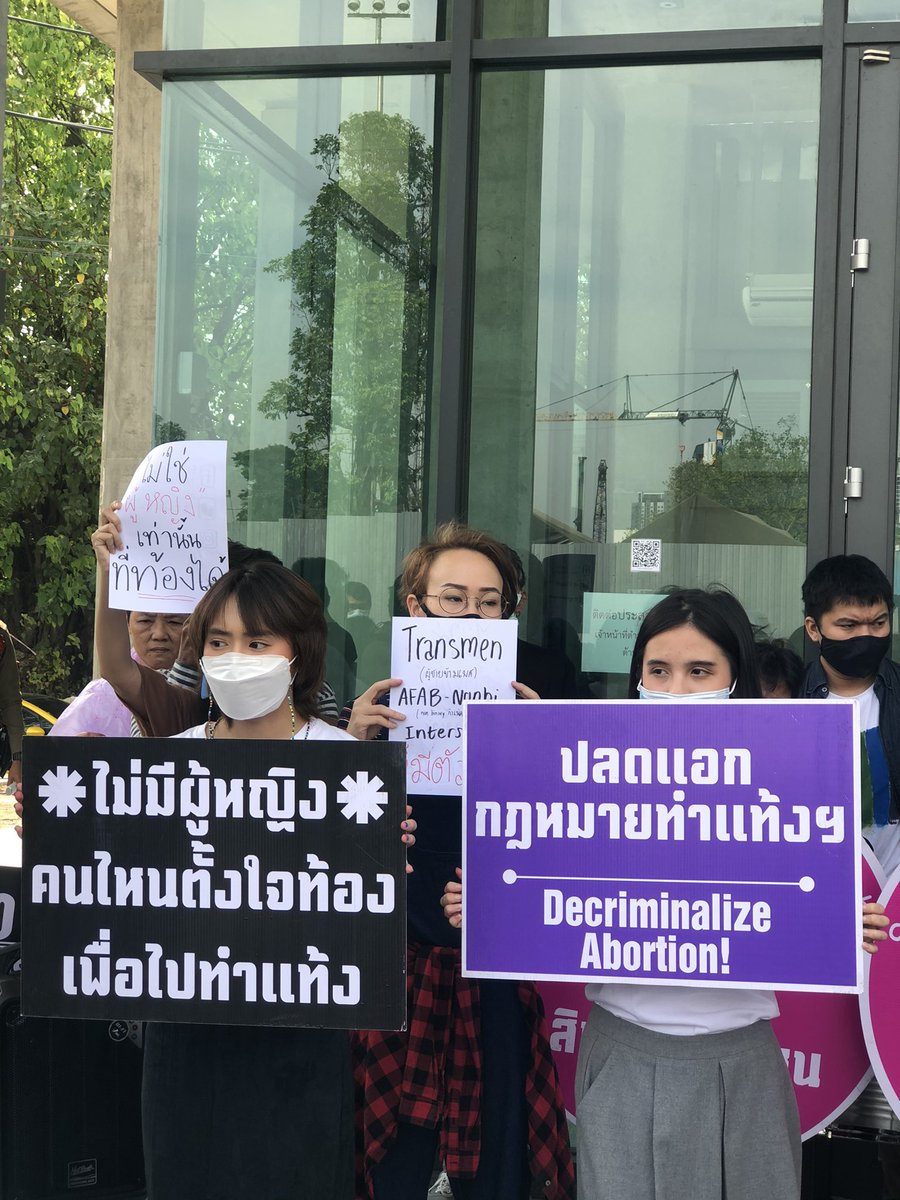 ManushyaFdn's tweet photo. today we are at the Thai Parliament to tell what women want for 'safe abortion' in Thailand! we want 24 weeks to undergo abortion not just 12! &amp; we want abortion to be decriminalized! repeal Section 301! #ยกเลิก301 #ProChoice #ประชุมสภา https://t.co/Px6YfCvkvo