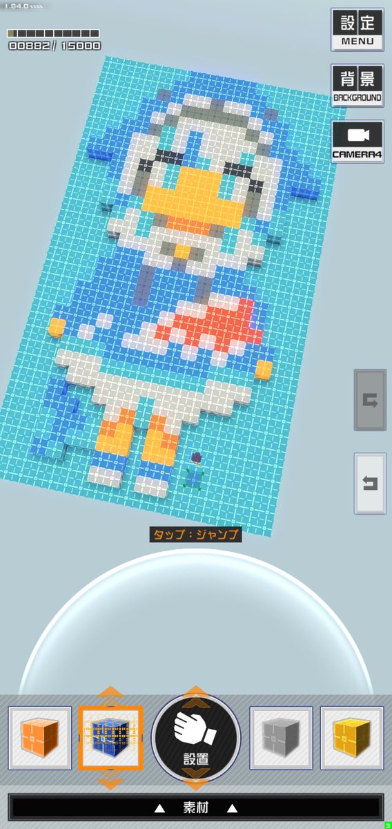 Twoucan コンパスステージメーカー の注目ツイート イラスト マンガ Twoucan コンパスステージメーカー の注目ツイート イラスト マンガ
