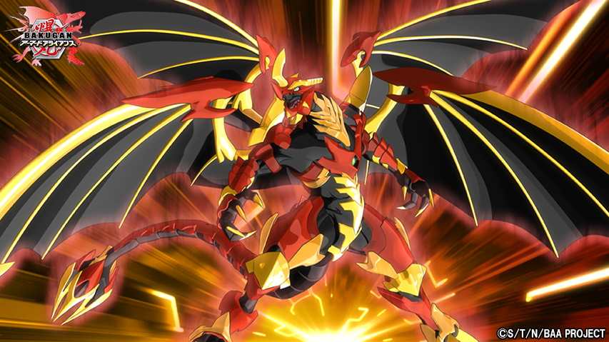 BAKUGAN 爆丸 ダークオン・ クロスドラゴノイド (クリアブラック) 爆丸