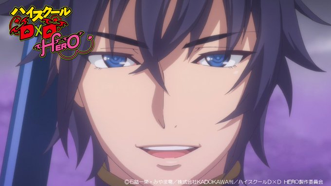 アニメ ハイスクールd D Hero さん がハッシュタグ Haremking をつけたツイート一覧 1 Whotwi グラフィカルtwitter分析 アニメ ハイスクールd D Hero さん がハッシュタグ Haremking をつけたツイート一覧 1 Whotwi グラフィカルtwitter分析