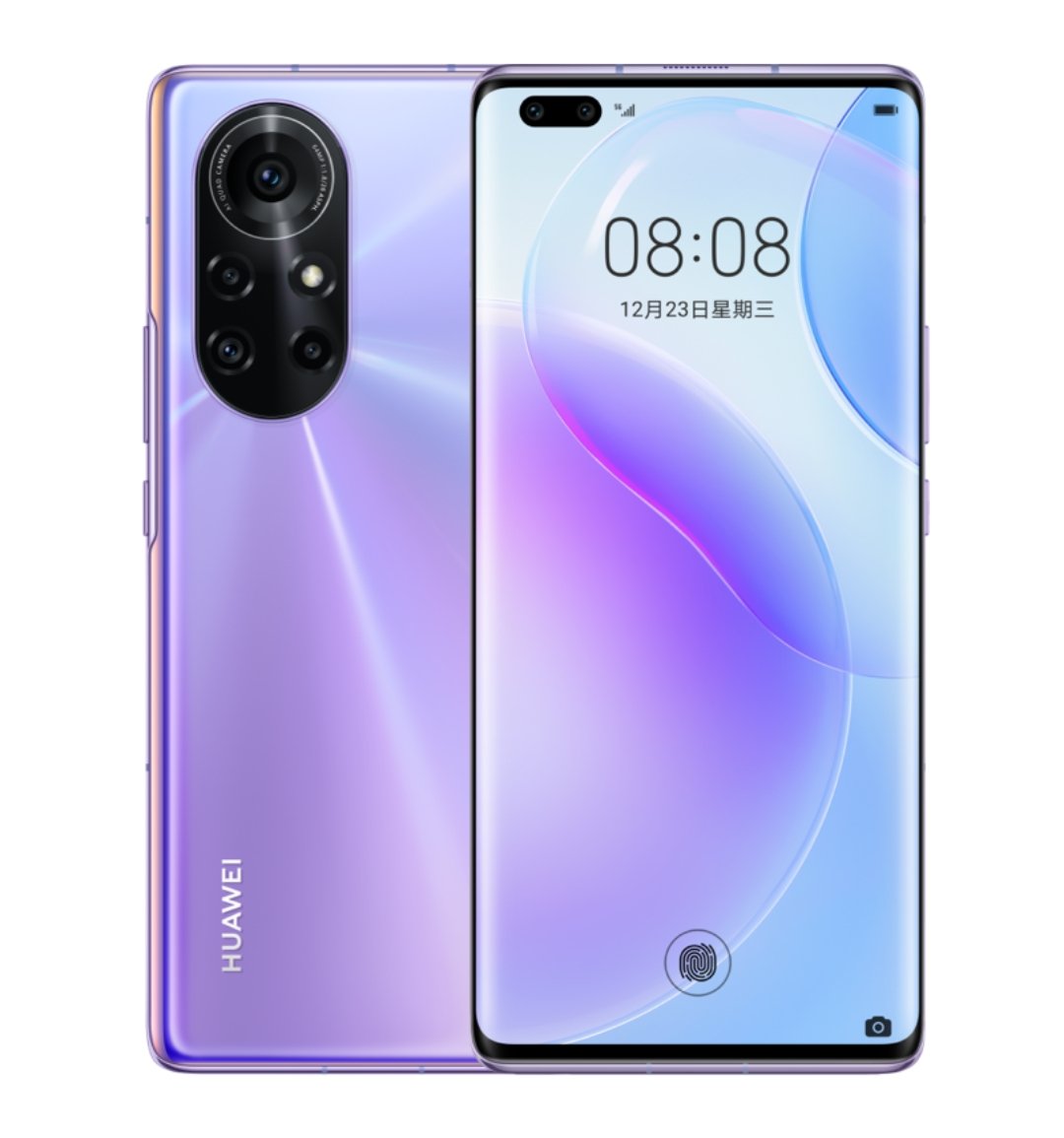 #huawei #huaweinova8pro
Huawei Nova 8 Pro Launched In China..

•6.7-inch FHD+ OLED Dual Punch-Hole 120Hz Display
•Kirin 985 SoC
•Android 10
•8GB RAM & 128/265GB Stg
•64+8+2+2MP Quad Cameras
•32MP Selfie Camera
•In-Display Fingerprint Scanner
•4000mAh battery (66W F.C)