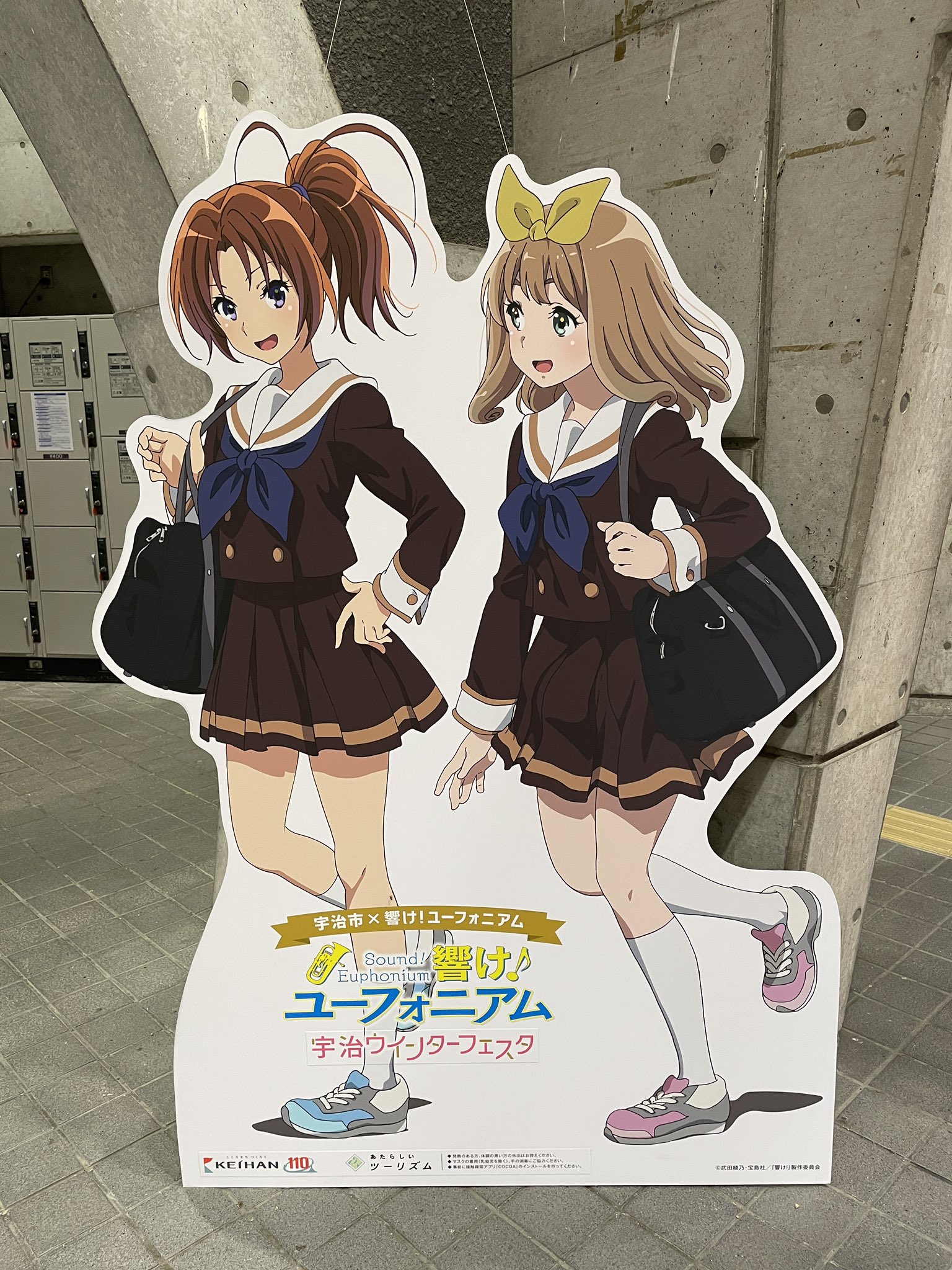 バイパー［駅メモと航空祭好き］ على X: 