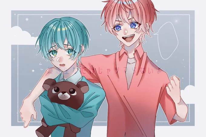 " very "  

                       ??

#すとぷりギャラリー 
#さとみくん #ころんくん 
