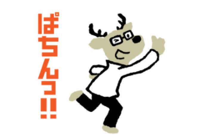 Tnpムーヴbot Move La100s Twitter Tnpムーヴbot Move La100s Twitter
