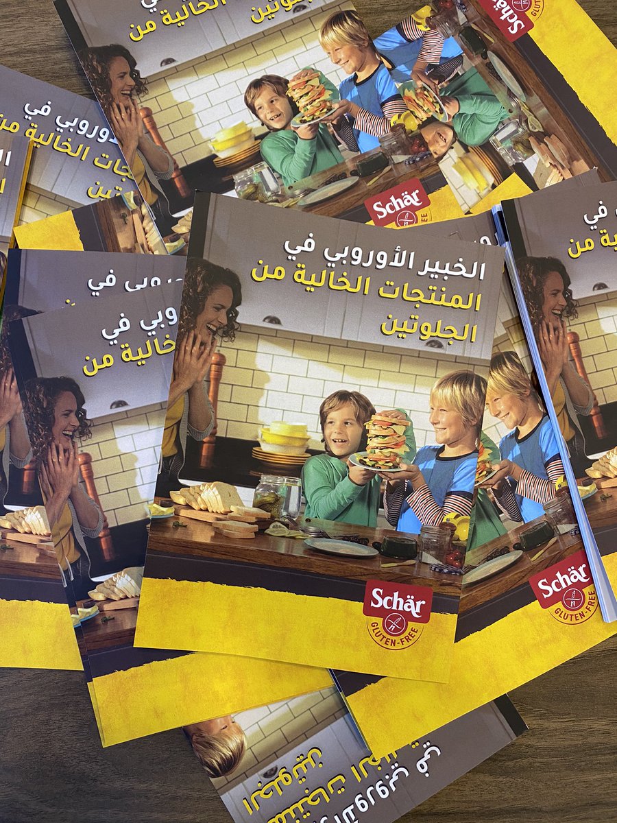 schar_ksa's tweet photo. https://t.co/FQ6eGuopuh
