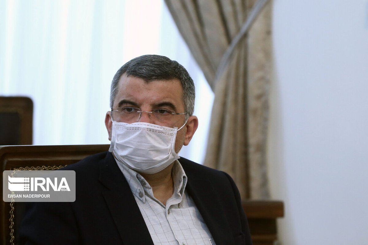 IrnaEnglish's tweet photo. #Iran stops direct flights to UK fearing mutated #coronavirus https://t.co/FqOKF4Bc52 #COVID19 https://t.co/VfcQqSezAO