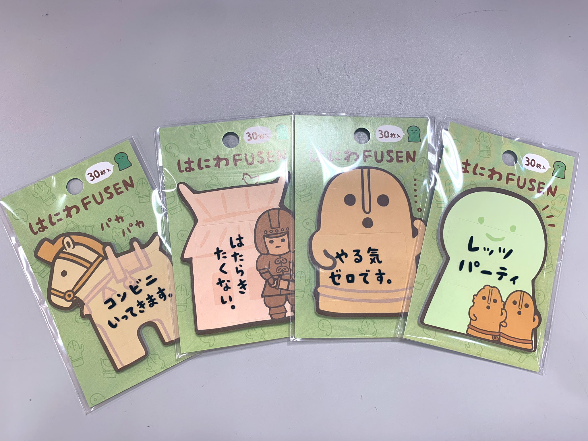 仙台ロフト ゆるくてかわいい古代のなかま 新しいふせんが入ってきたのでご紹介します W ゆるいイラスト にゆるい一言 裏面にははにわや古墳の豆知識が載っています はにわfusen 税込418円 3階文具売場 T Co 5h67kqdoog Twitter