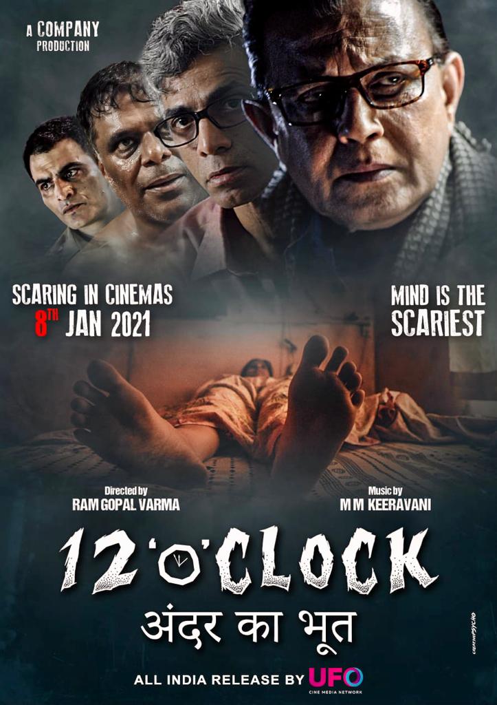 #RamGopalVarma announces his next! Here’s the poster of #12’o clock. All India release by #UFOmoviez. In cinemas on 8th Jan. @RGVzoomin #MithunChakraborty #MakarandDeshpande @AshishVid @DalipTahil #ManavKaul @Flora_Saini @KingAliAsgar @UfoMoviez