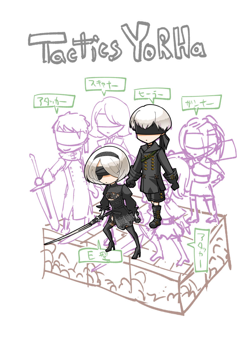 描きやすそうなあたりから 2bさんと9sさん ヒーラー作りたいけどデザインが発 てんた のイラスト