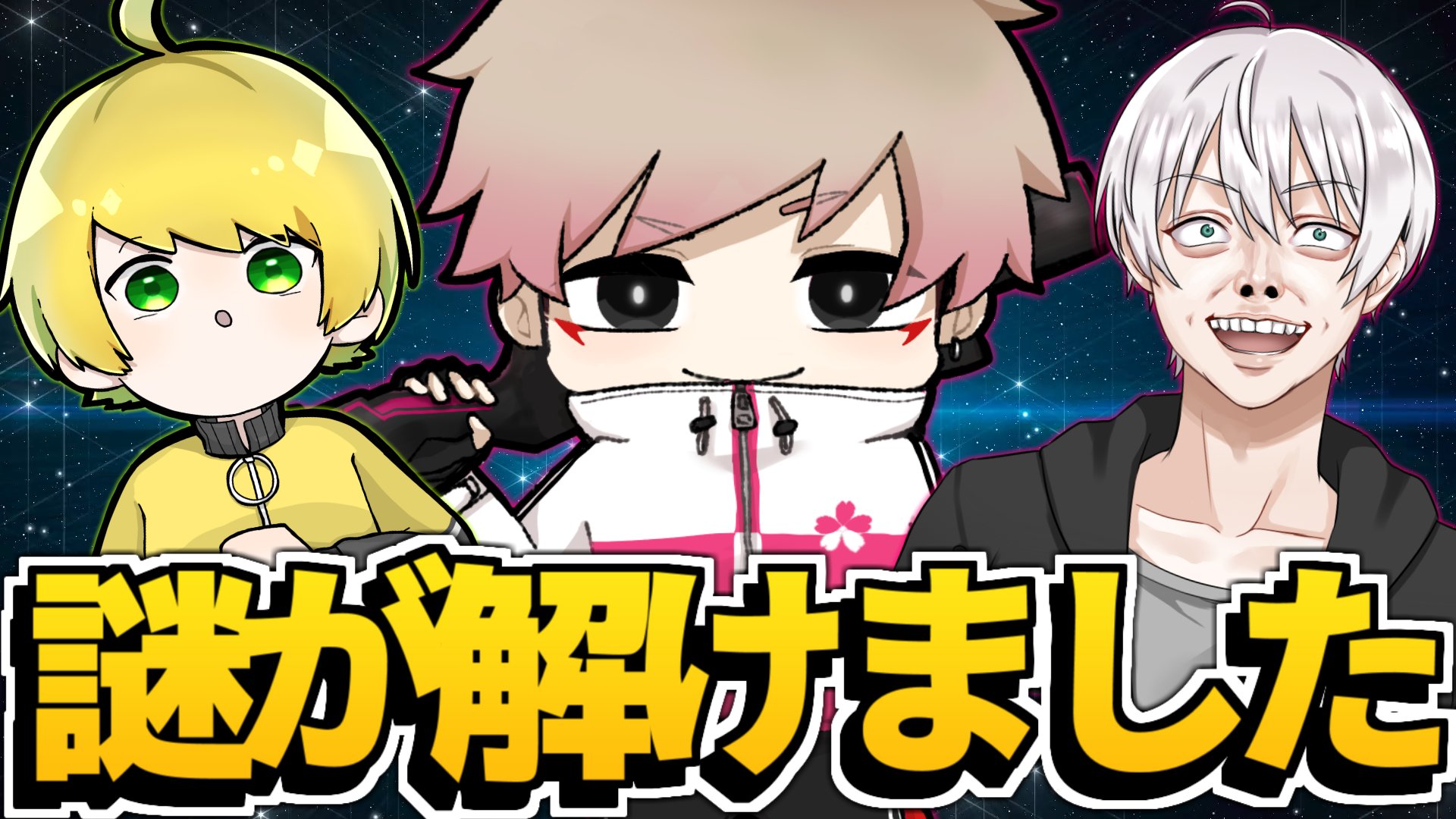アマル なぜ3年もやってるのに上達しないのか徹底解明された T Co Rxxsxkanbh フォートナイト Fortnite ユッカ ぷりあま T Co Bmahailzlo Twitter アマル なぜ3年もやってるのに上達しないのか徹底解明された T Co Rxxsxkanbh フォートナイト Fortnite ユッカ ぷりあま T Co Bmahailzlo Twitter