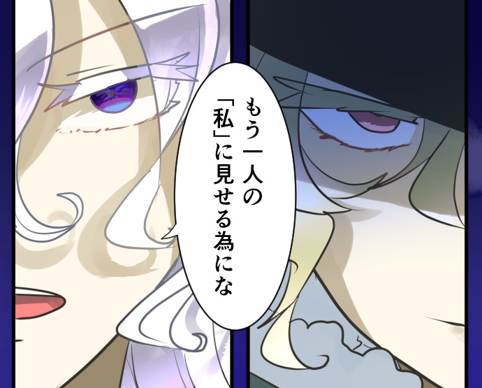 更新 
レンタル エアVS… 
https://t.co/5emF2LxNFO
先読み  フォリアとフィオ  色々注意
https://t.co/u9D71gqBzF 