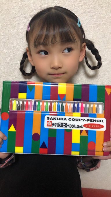 Twitterのコスプレ画像38