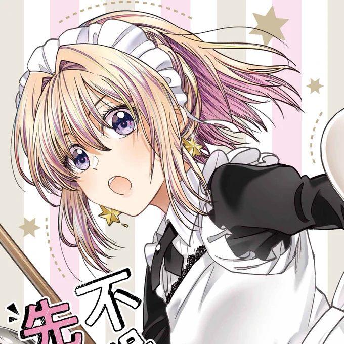 #2020年自分が選ぶ今年の4枚 