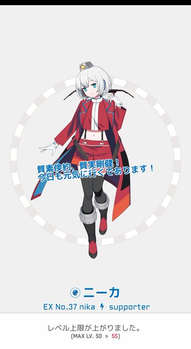 でんこ 高画質 のtwitterイラスト検索結果 古い順 でんこ 高画質 のtwitterイラスト検索結果 古い順
