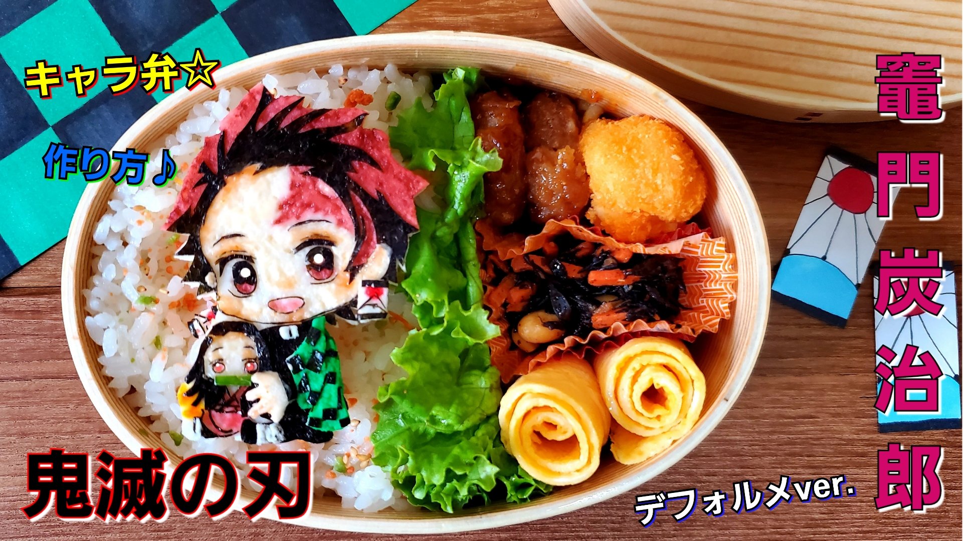 よとちゃん Yotochankitchen Twitter