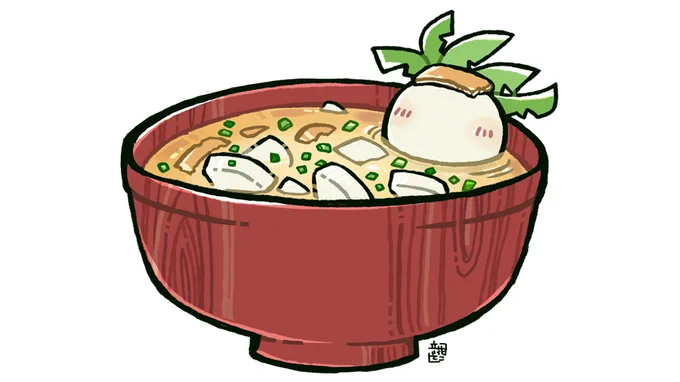 今日のごはん?(だいこんさん絵) 