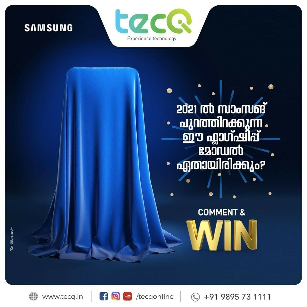 OnlineTecq's tweet image. 2021ൽ സാംസങ് പുറത്തിറക്കുന്ന ഈ ഫ്ലാഗ്ഷിപ്പ് മോഡൽ ഏതായിരിക്കും. നിങ്ങളുടെ ഉത്തരം കമെന്റ് ചെയ്യൂ. ശെരിയുത്തരം കമെന്റ് ചെയ്യുന്നവരിൽ നിന്നും തിരഞ്ഞെടുക്കുന്ന ഒരു ഭാഗ്യശാലിക്ക് ഹെഡ് ഫോൺ സമ്മാനമായി നേടാം.

#tecq #samsung #flagshipmodel #comingsoon

Visit: tecq.in…