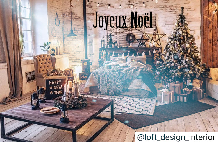 GregDesign33's tweet image. ✨JOYEUX NOEL✨🎄🎁

J'espère que vous passez un bon moment malgré le contexte 
Profitez bien 😇😘

📸: source instagram @loft_design_interior
#studiogdesign33 #studiogdesign 
#ateliergdesign #creationgdesign

#deco #decorationinterieur #architectureinterieure #decoration