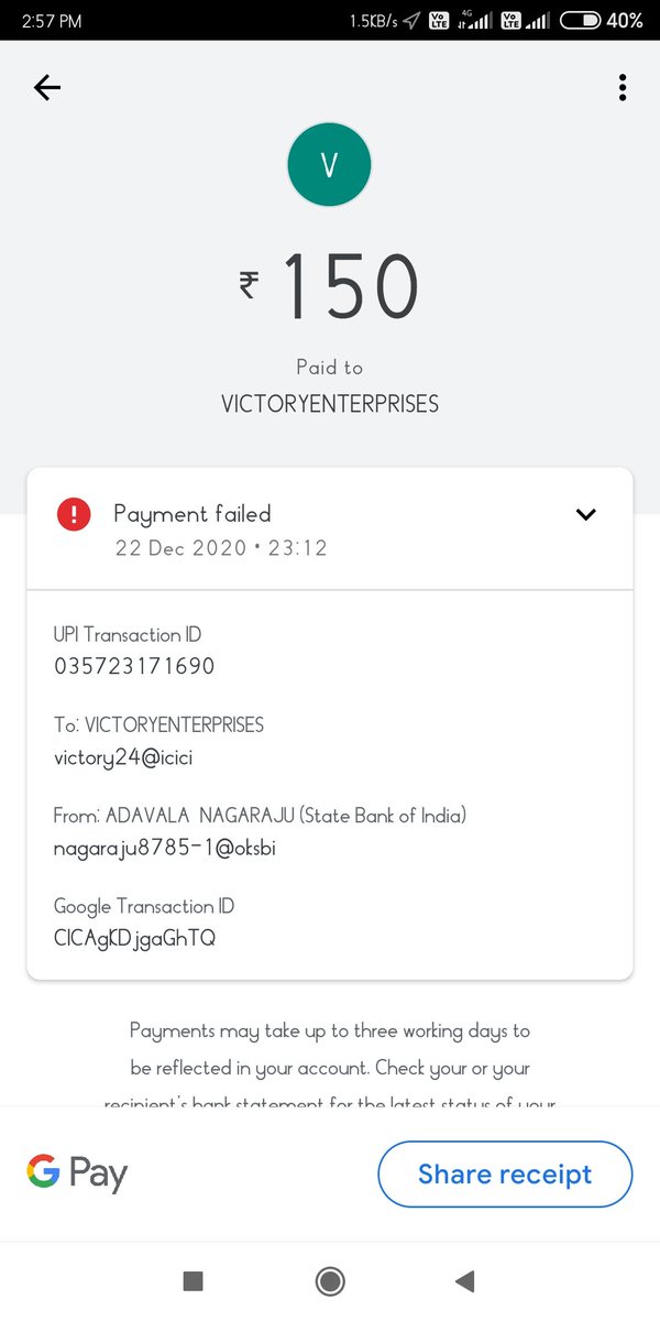 #Google Pay India