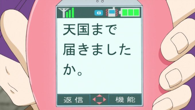 心が疲れたのtwitterイラスト検索結果