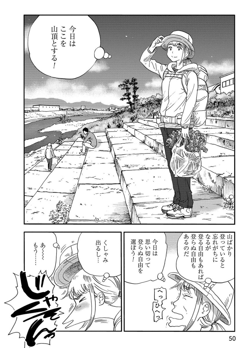 キナル別注 ワンピース 漫画 初売りセール Coachmattoso Com Br キナル別注 ワンピース 漫画 初売りセール Coachmattoso Com Br