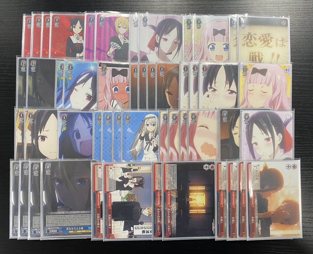ヴァイス かぐや 扉電源デッキ | www.ddechuquisaca.gob.bo